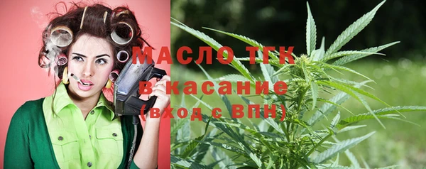 COCAINE Богданович